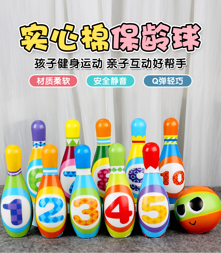Ƕpu޶ͯ