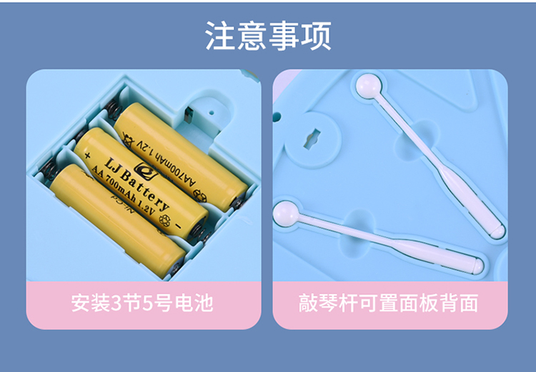 智恩堡婴儿玩具益智早教游戏桌