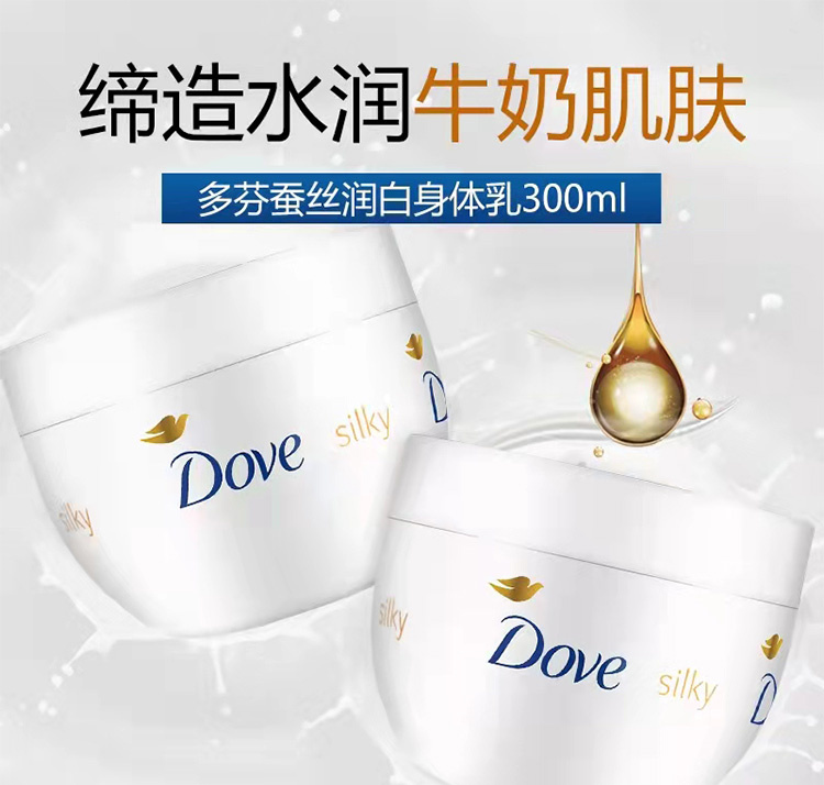Dove Ҵ 300ml