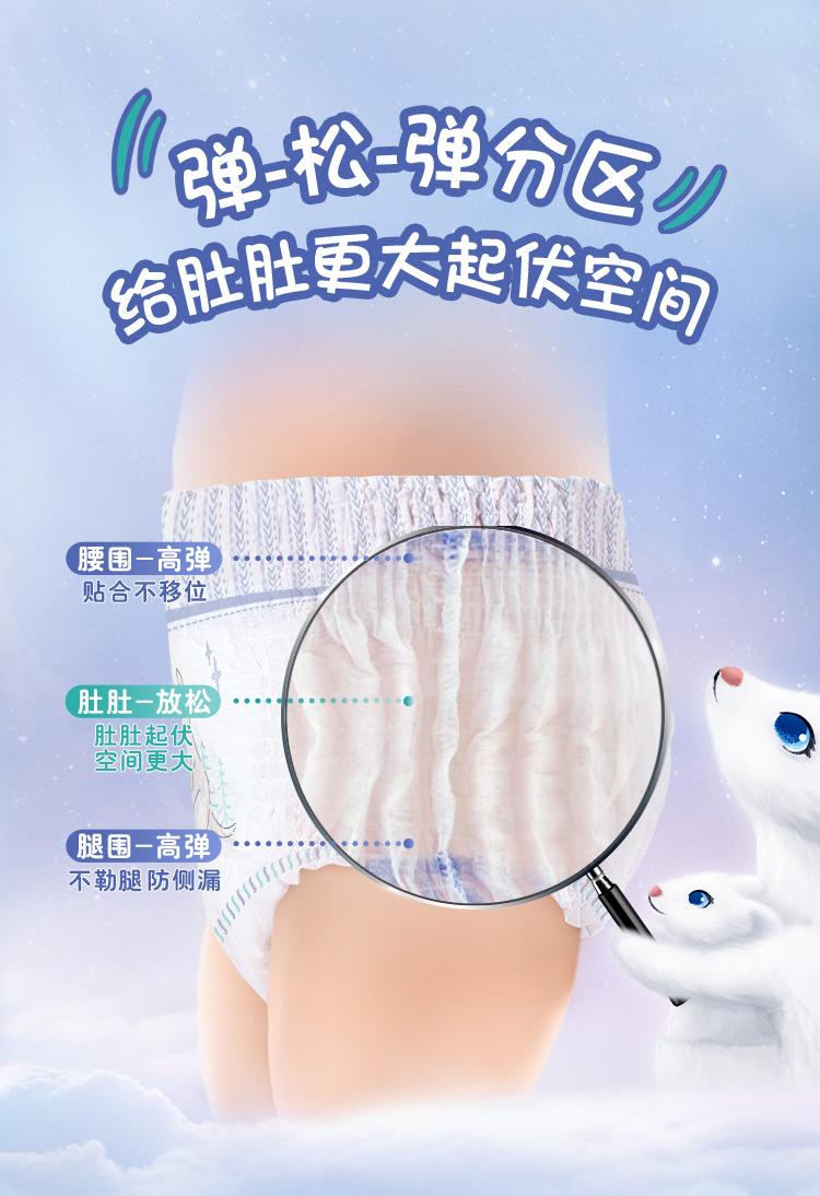 Pampers ﱦһӤXL 26Ƭ 12-17kg