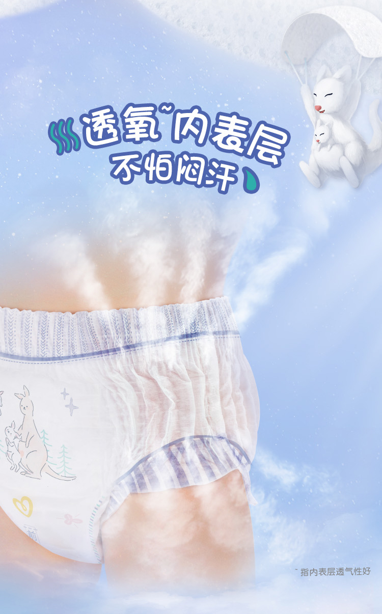 Pampers ﱦһӤXL 26Ƭ 12-17kg