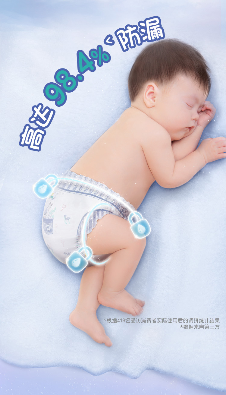 Pampers ﱦһӤXL 26Ƭ 12-17kg