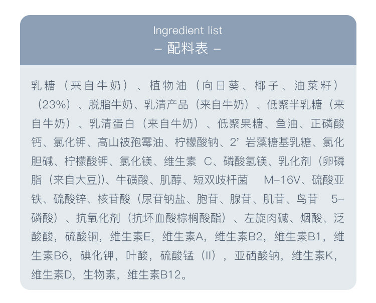 Aptamil 德国爱他美care益生菌婴幼儿奶粉pre段 0-6个月 800g 德国本土原版