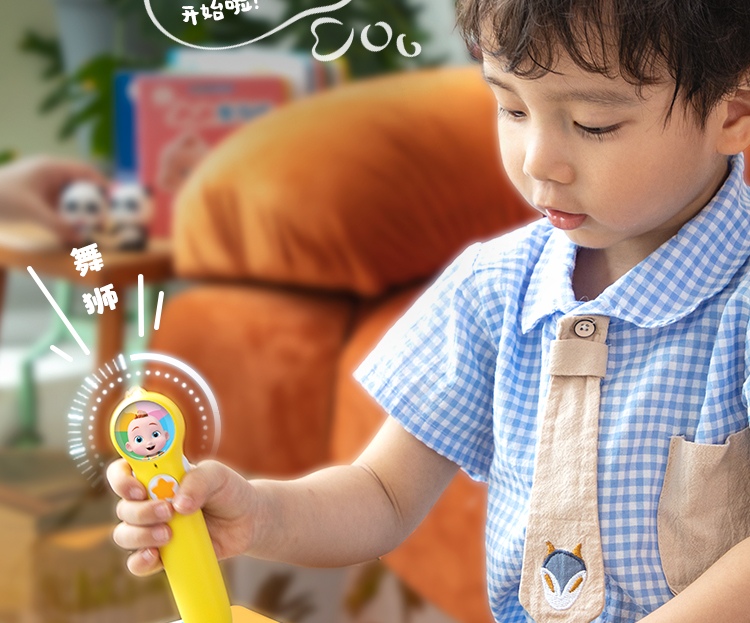 Baby Bus ʿܵ+֪ٿJOJO汾8ᣩ