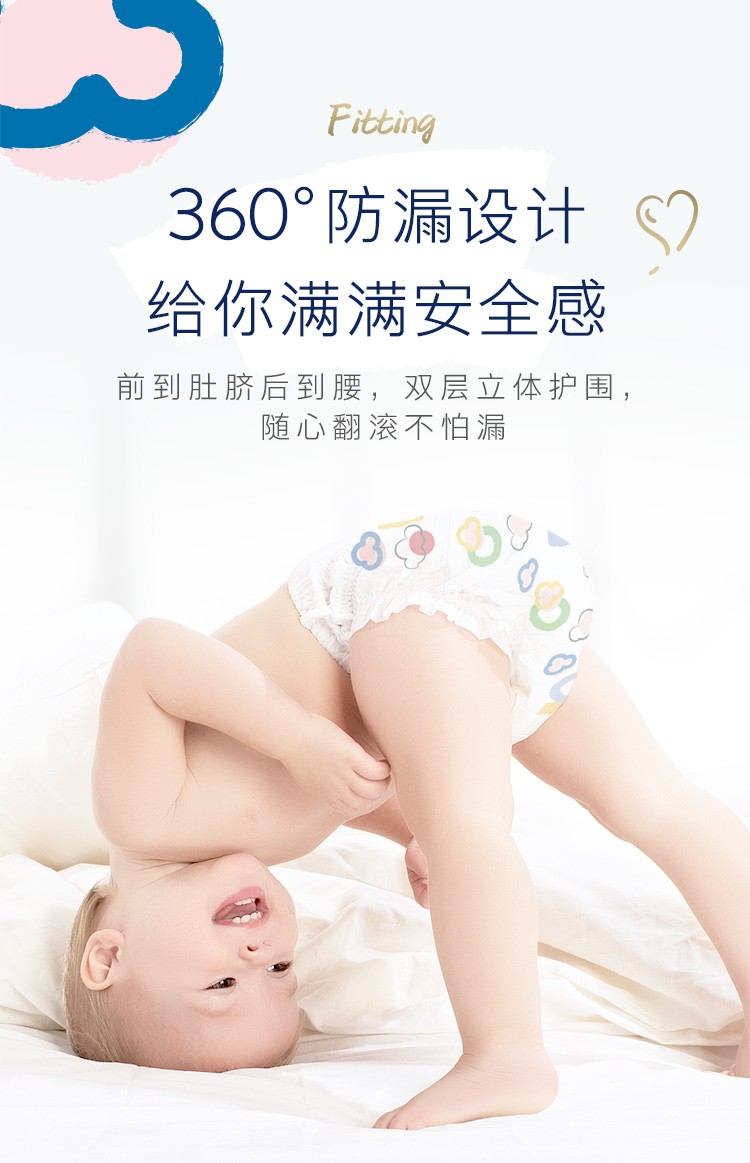 Huggies װӤXXL 37Ƭ 15kg