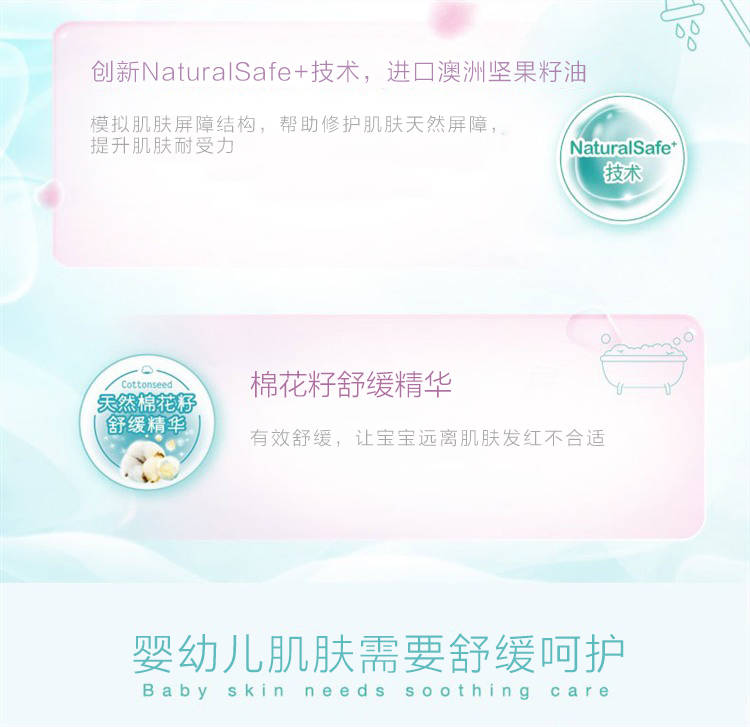 Giving 滺Ӥʪ¶135ml