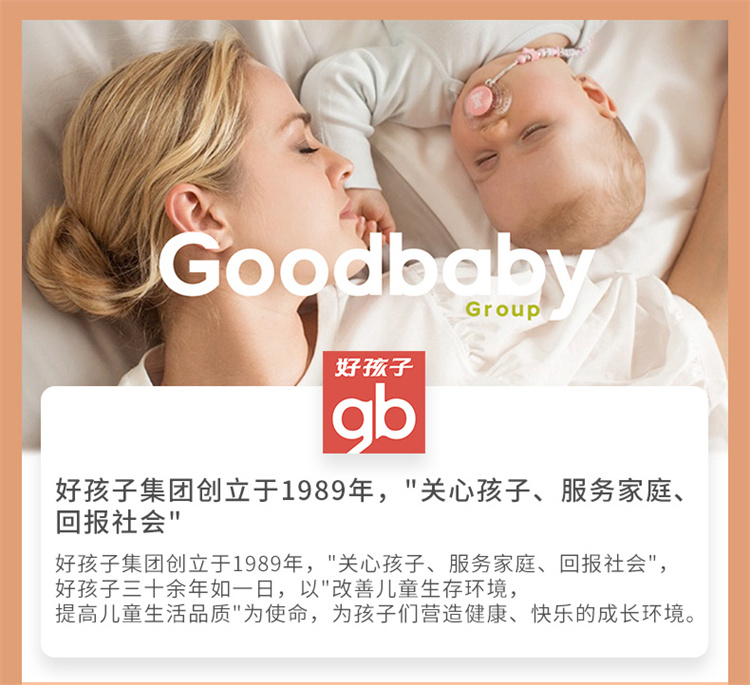 Gb úӤ