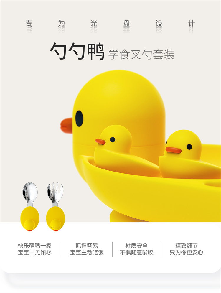 BBPLUS Ѽѧʳװ 10
