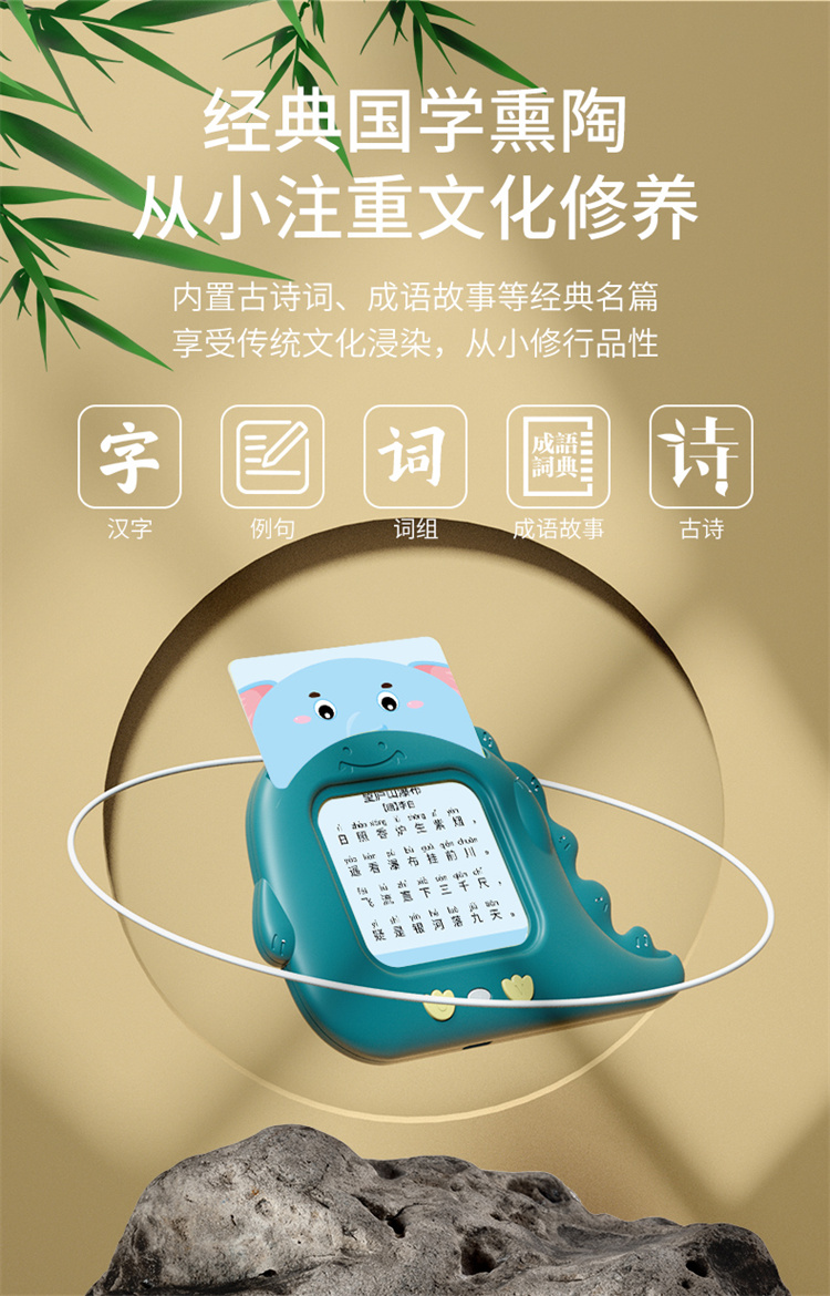 ͯ忨Ƭ̻ 456