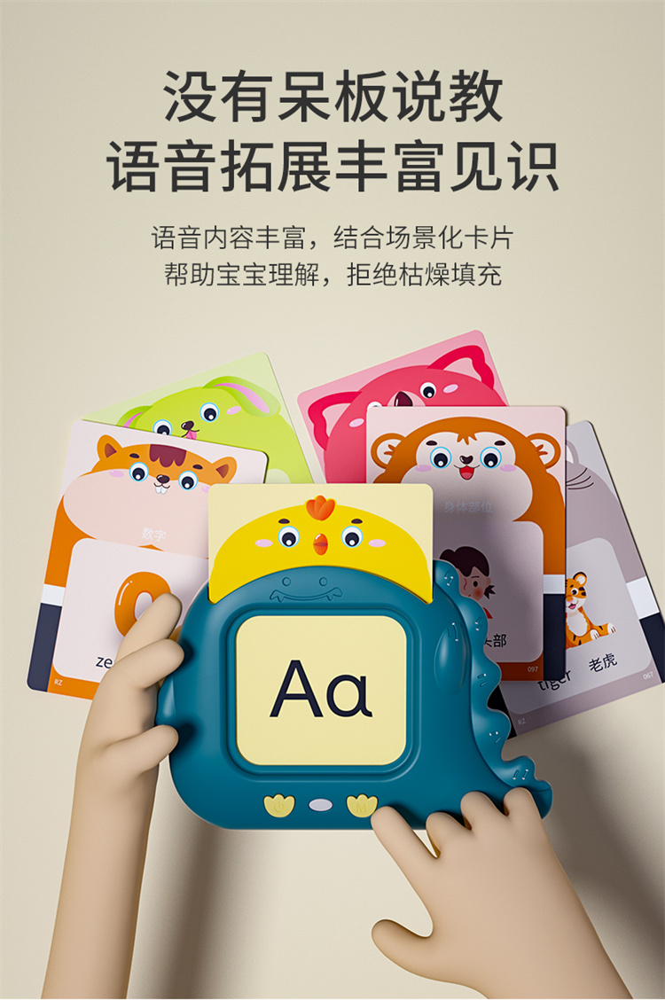 ͯ忨Ƭ̻ 456