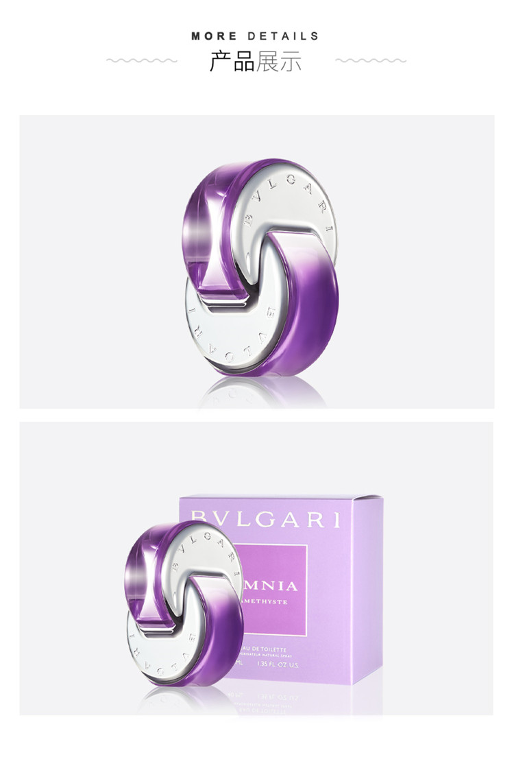 Bvlgari ˮŮʿˮ 40ml Ȿԭ