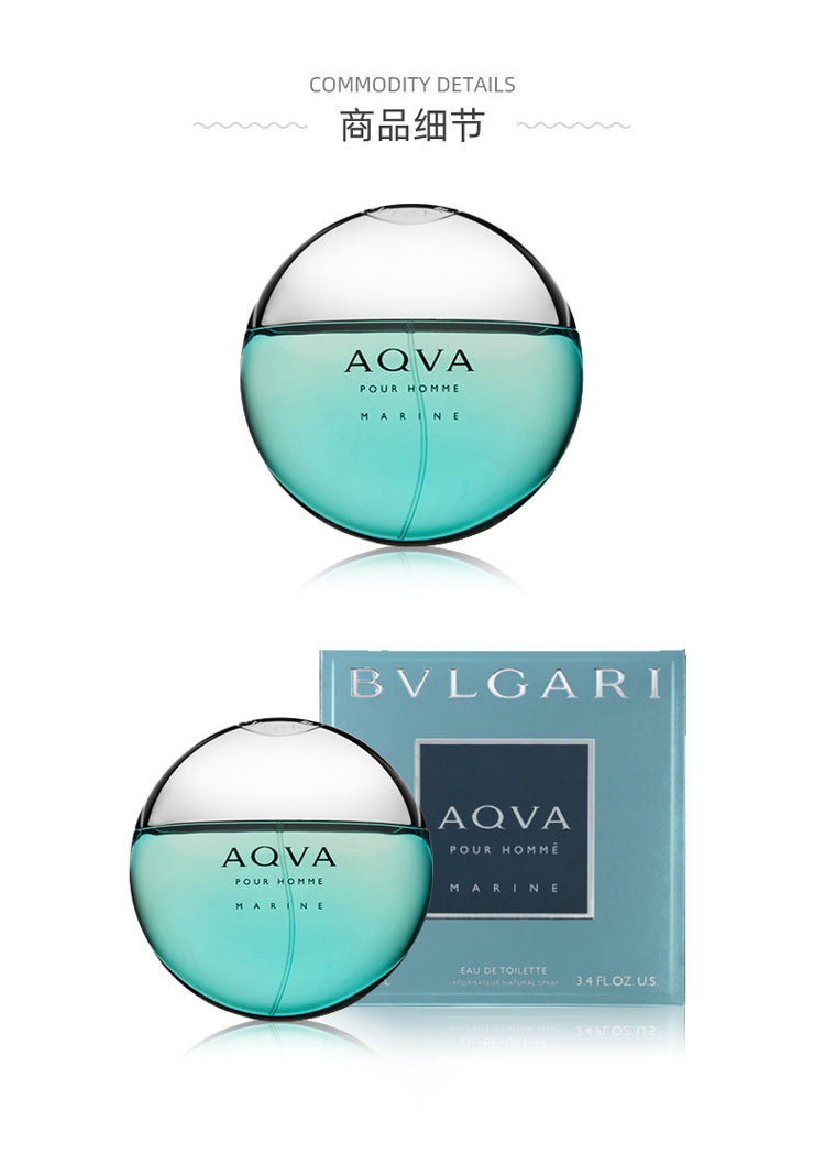 Bvlgari ʿˮ 50ml Ȿԭ