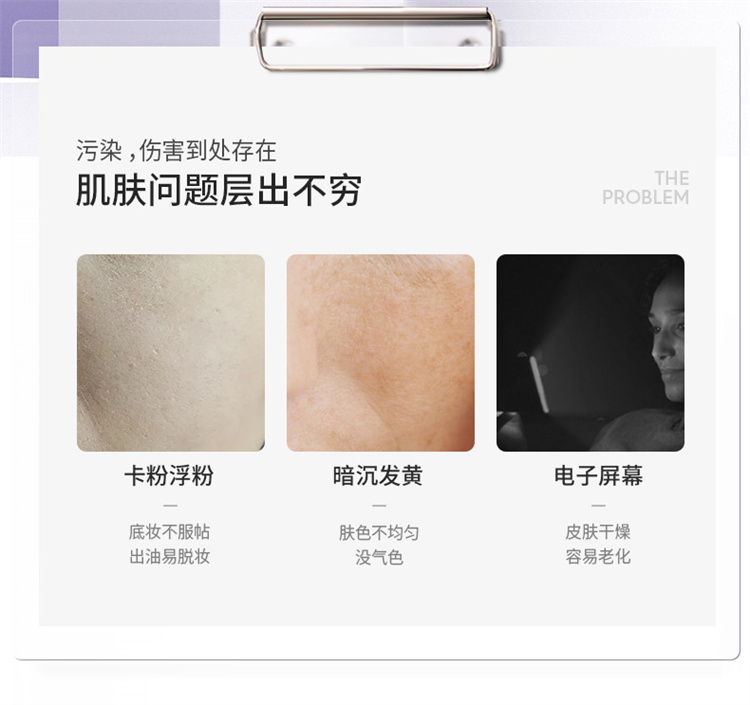 DERMAFIRM+ ո˪ Ȿԭ
