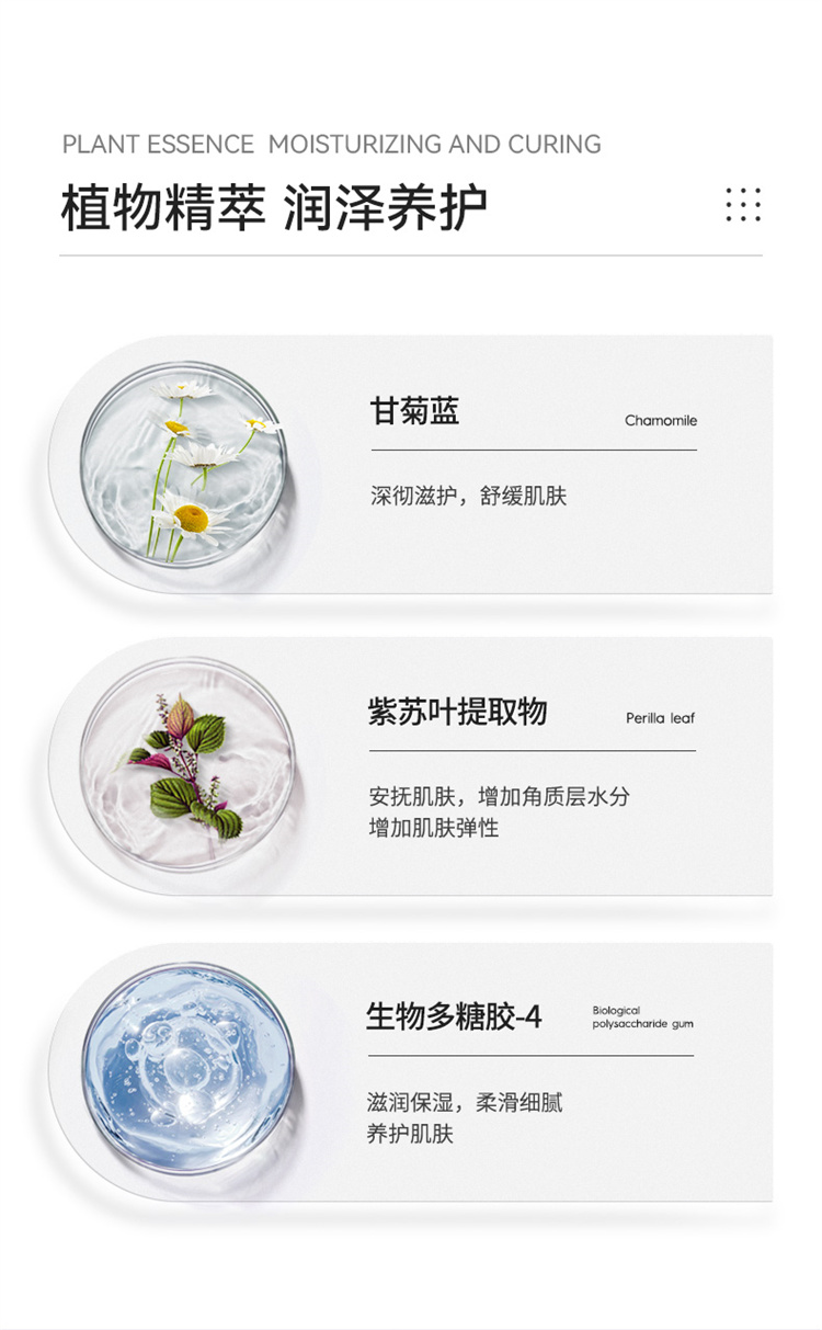 DERMAFIRM+ ո˪ Ȿԭ