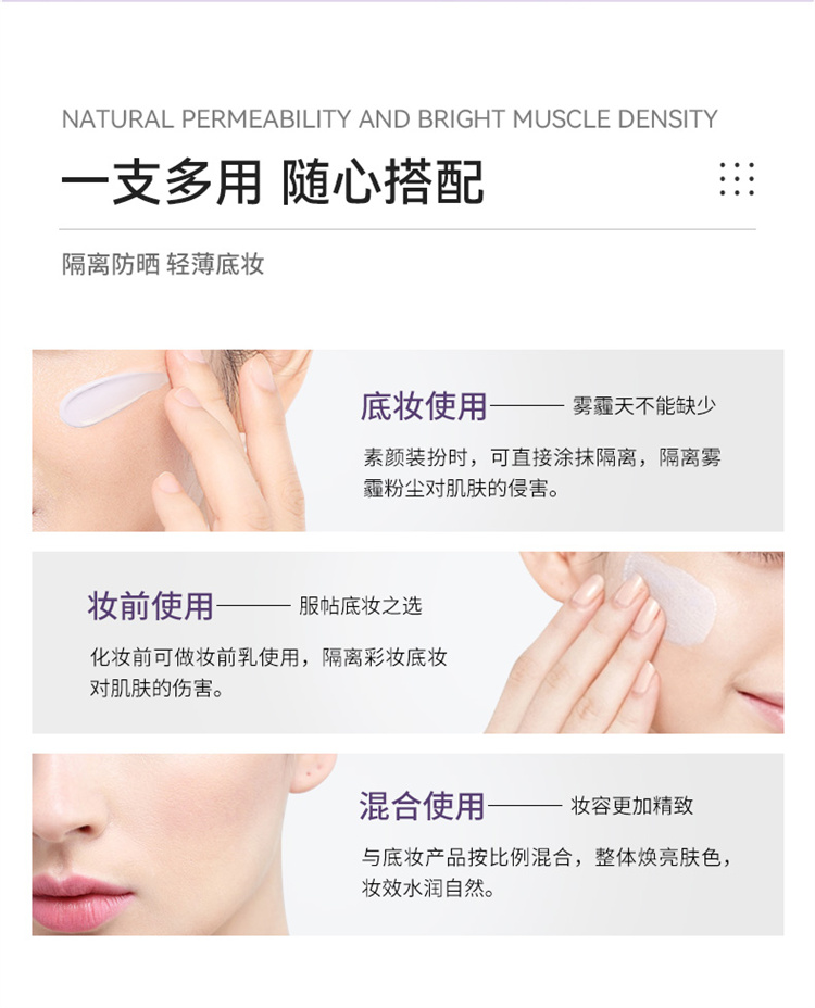 DERMAFIRM+ ո˪ Ȿԭ