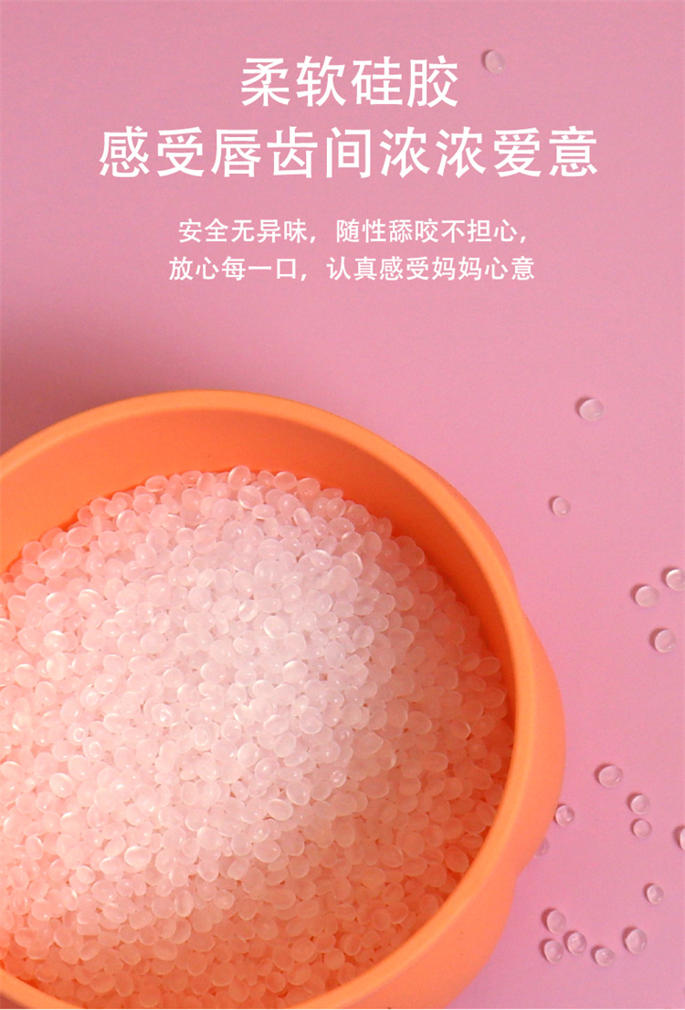 【买一赠一】Buena bebe南瓜儿童碗 绿色