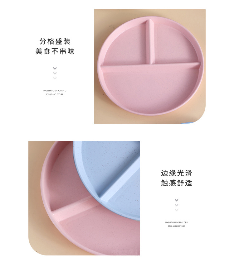 Buena bebe北欧风餐具套装 粉色