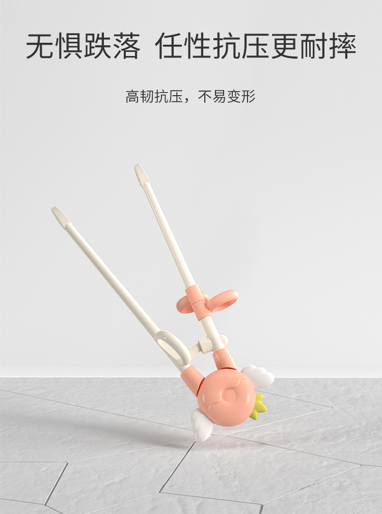 Buena bebe卡通学习筷 粉色