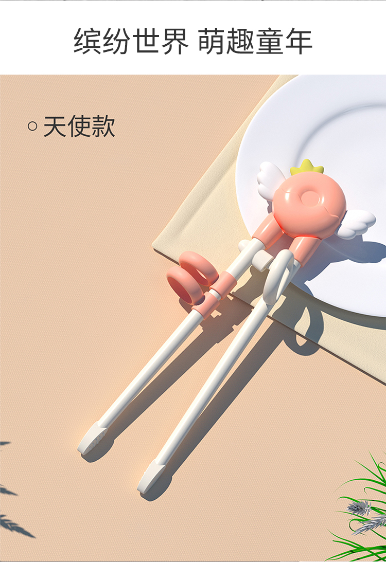 Buena bebeͨѧϰ ɫ