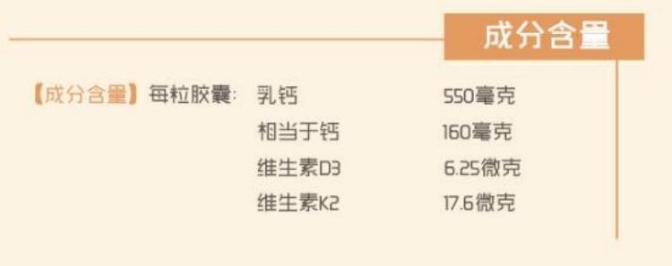 Bioisland 澳洲佰澳朗德成人液体牛乳钙软胶囊 150粒 海外本土原版