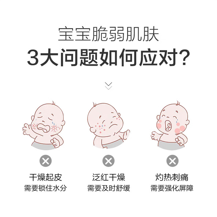 Baby Elephant ɫСţ͹Ч˪ 52g