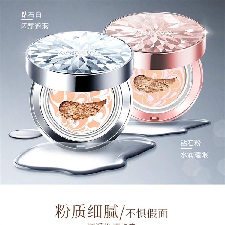 AEKYUNG 覾۵׸(ʯ)׺ 12.5g*2