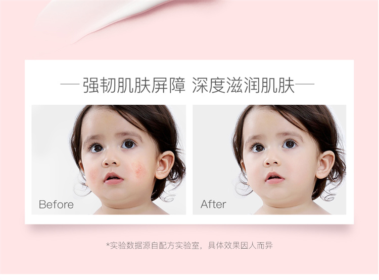 Bodcrme ͯͯˮ˪ 50g 3