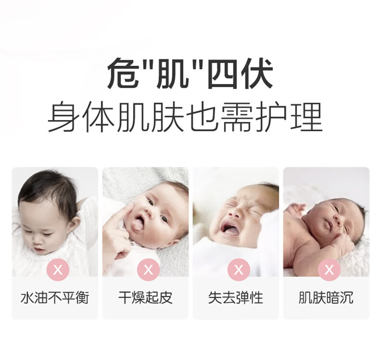 Baby Elephant ɫСȫұ 400ml