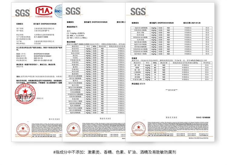 Dr.Yu Ӥ׶滺ػ˪ 120g 3-2