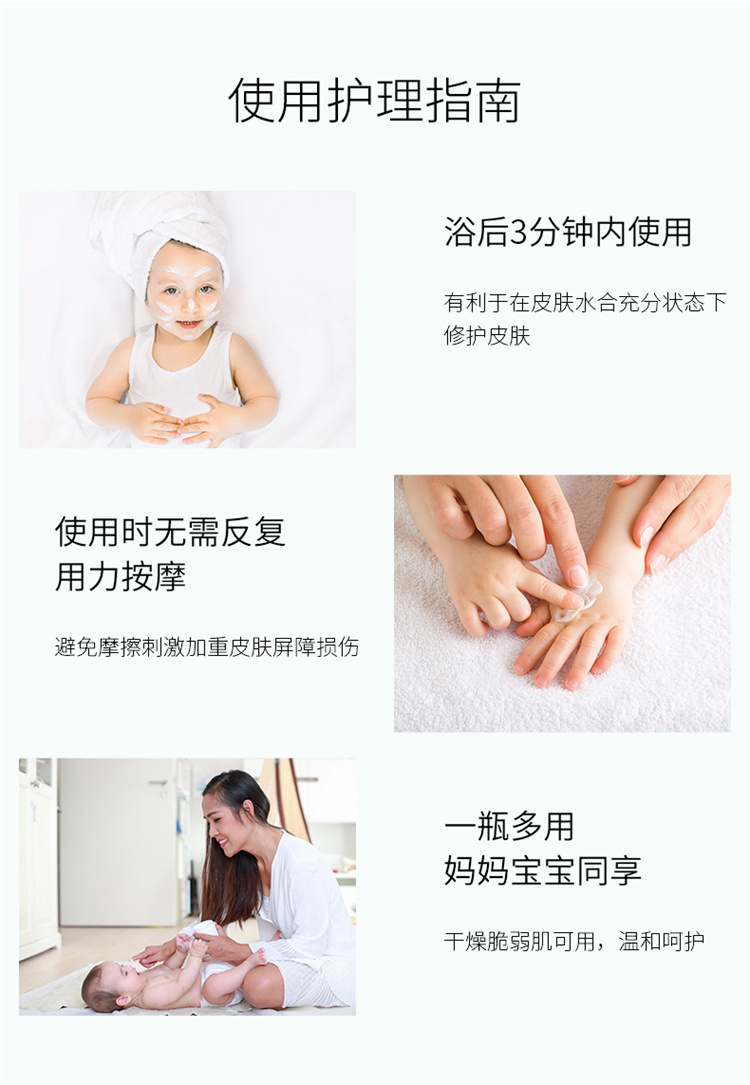 Dr.Yu Ӥ׶滺ػ˪ 120g 3-2