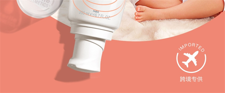 Avene AD 200ml Ȿԭ