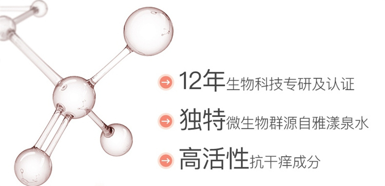 Avene AD 200ml Ȿԭ