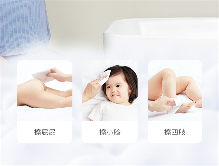 Babycare ӤʪСܼӺ 80*4
