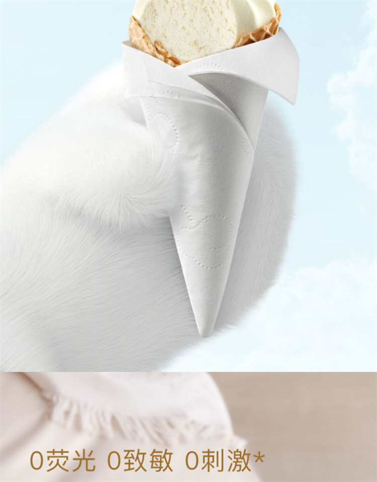 Babycare СܳȡʽӤʪֽ 80*8