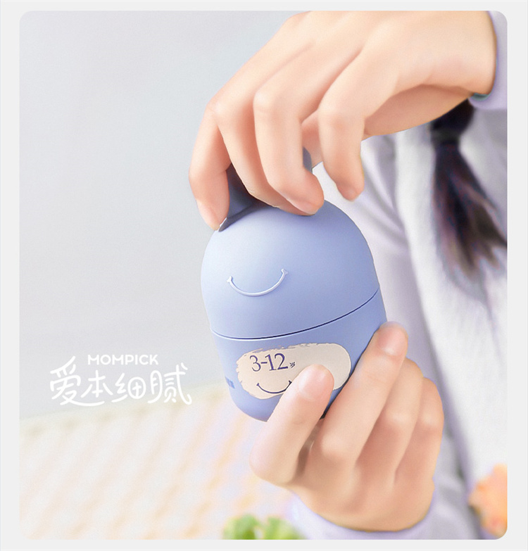 ͷ躣Ӥ˪ 45g 3-12