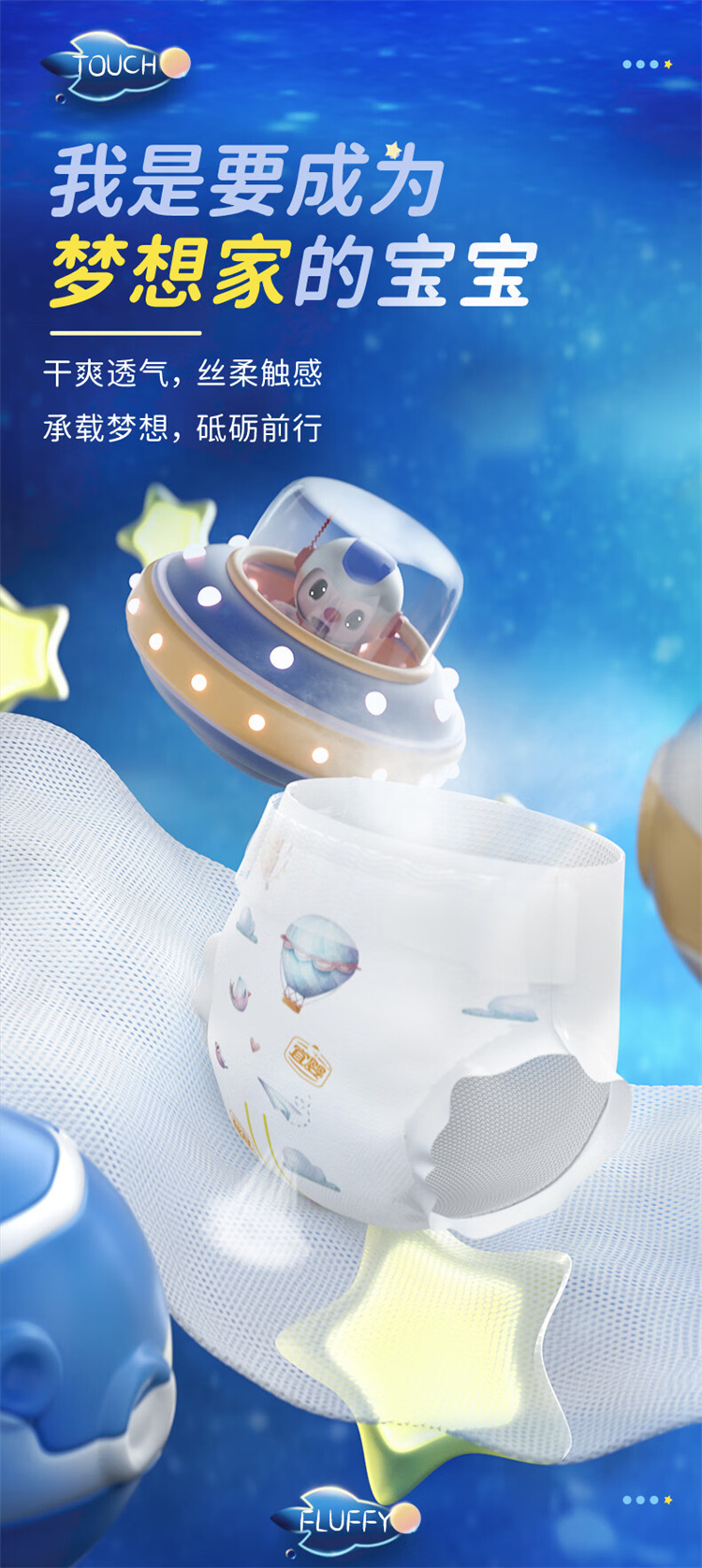 ӤȫӤ M 42Ƭ