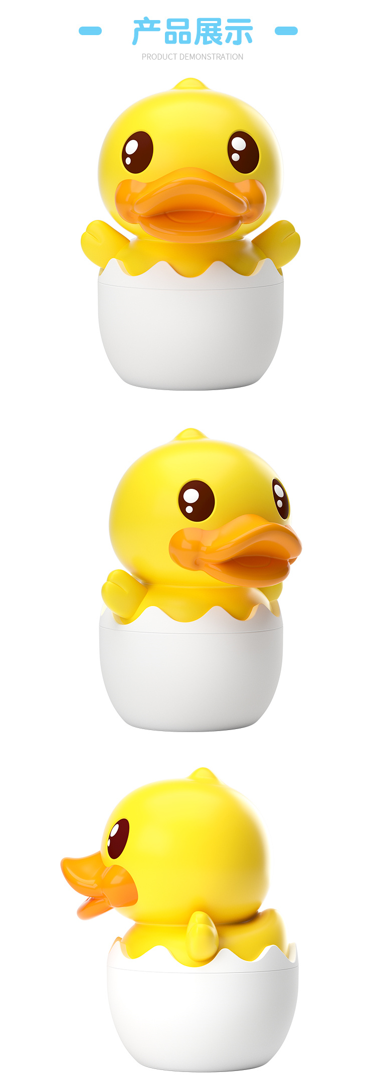 B.Duck BabyСѼļˮˮ˪50g