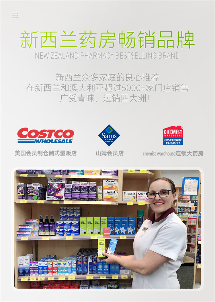 BEGGI Ǿ麣ˮ 100ml