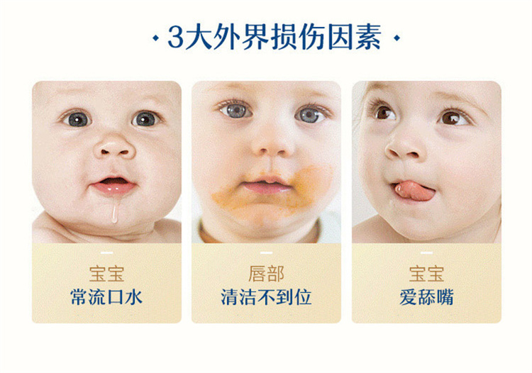 Aveeno ΩŵʪˮȻ4g 