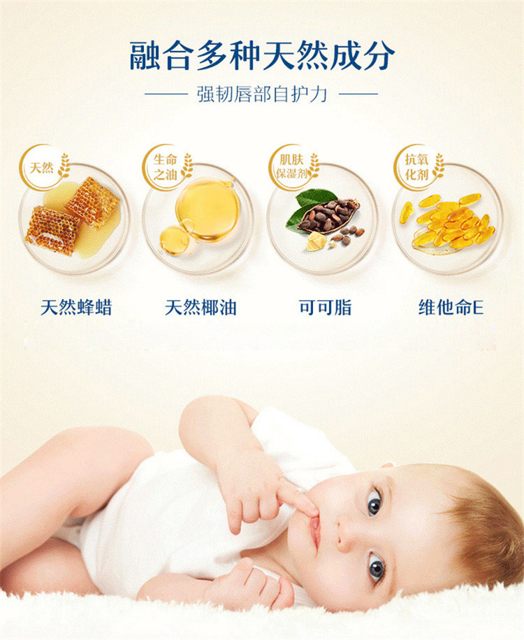 Aveeno ΩŵʪˮȻ4g 