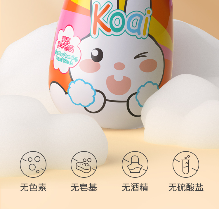 YEEHOO Ӣ϶ֲͯºϴҺ 300ml