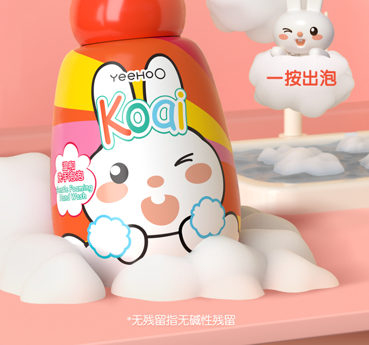 YEEHOO Ӣ϶ֲͯºϴҺ 300ml