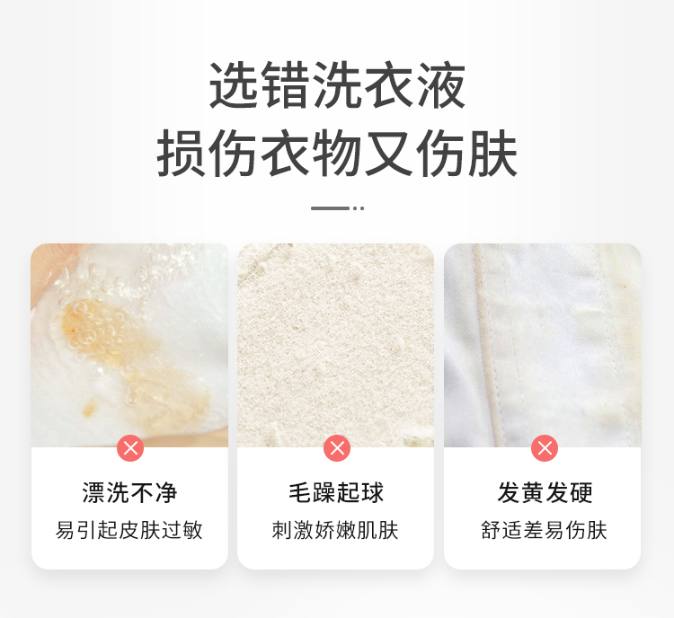 YEEHOO ӢӤỤϴҺ 800ml				