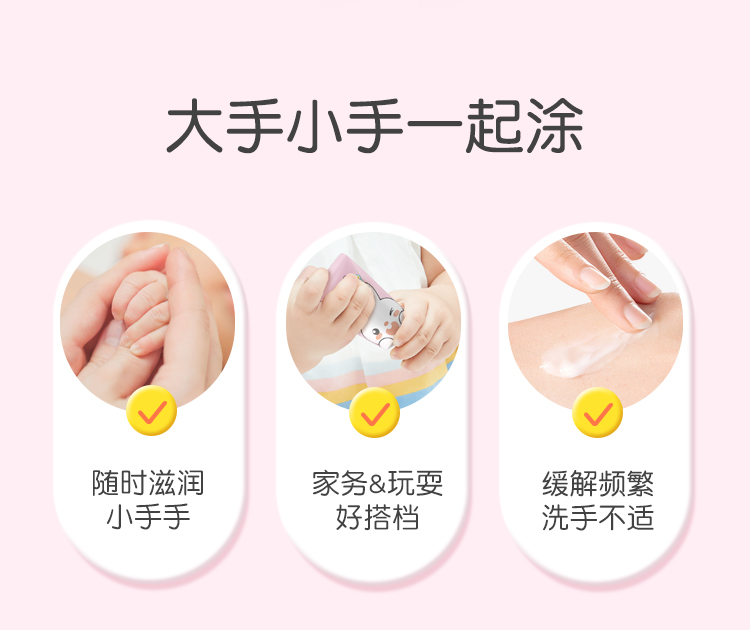 YEEHOO Ӣ϶ͯʪ˪ 30ml