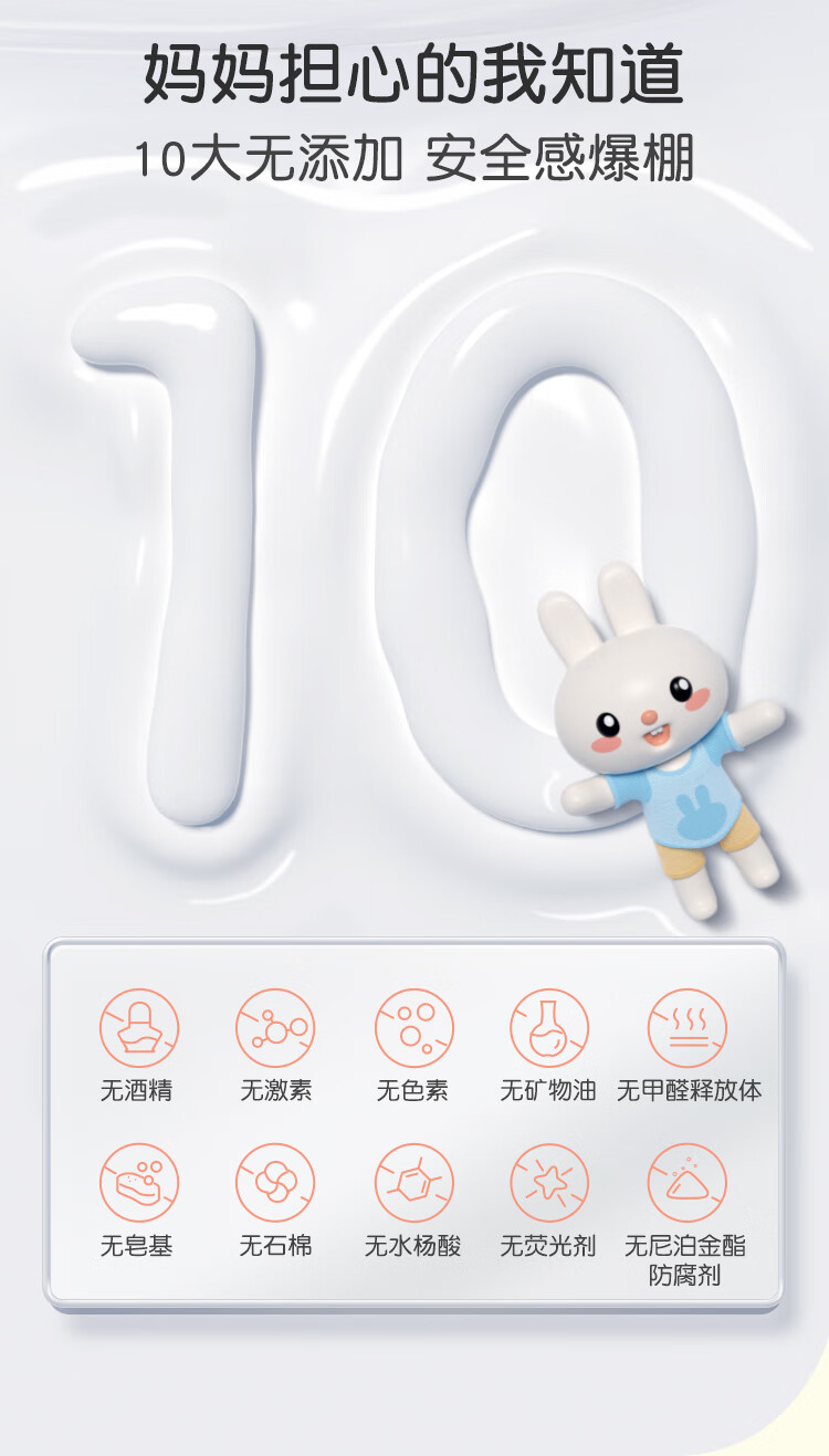 YEEHOO Ӣ϶ͯľͱ 200ml
