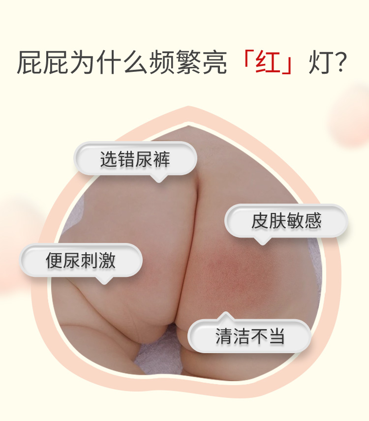 YEEHOO ӢӤ滺пPP˪ 50g