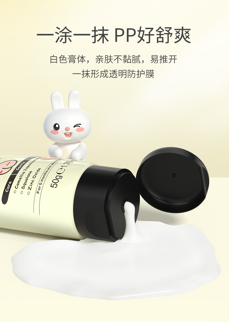 YEEHOO ӢӤ滺пPP˪ 50g