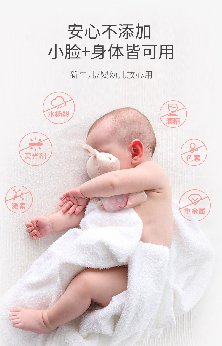 YEEHOO 英氏儿童多效面霜 55g