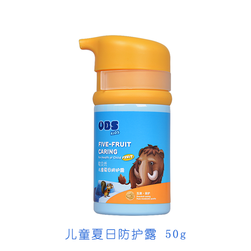 OBS ŷ϶ͯշ¶ 50G