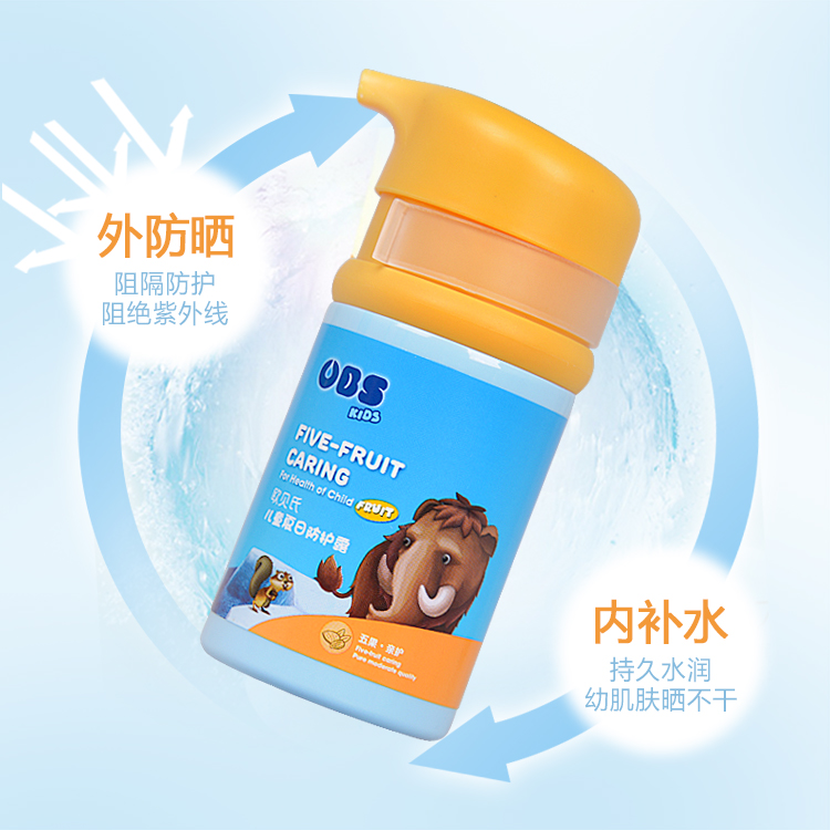 OBS ŷ϶ͯշ¶ 50G